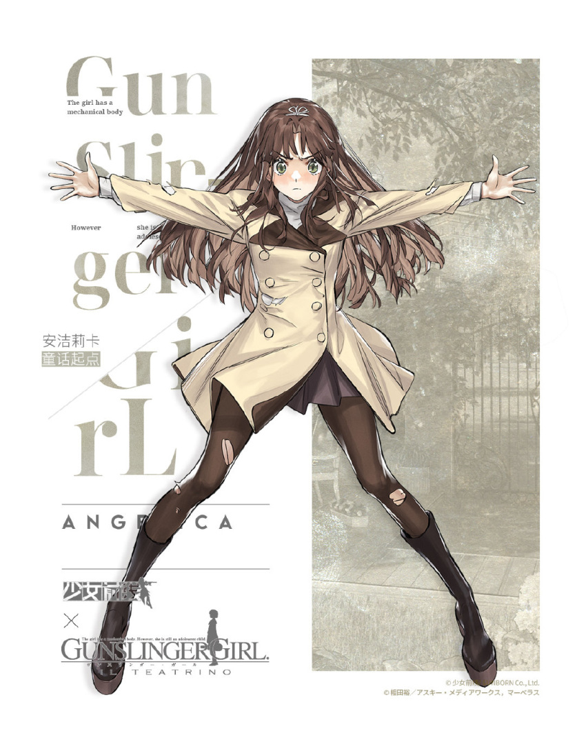 1girl angelica_(gunslinger_girl) arms_up boots brown_eyes dress girls_frontline gunslinger_girl hair_ribbon highres jacket long_hair nishiro_ryoujin ribbon thighhighs