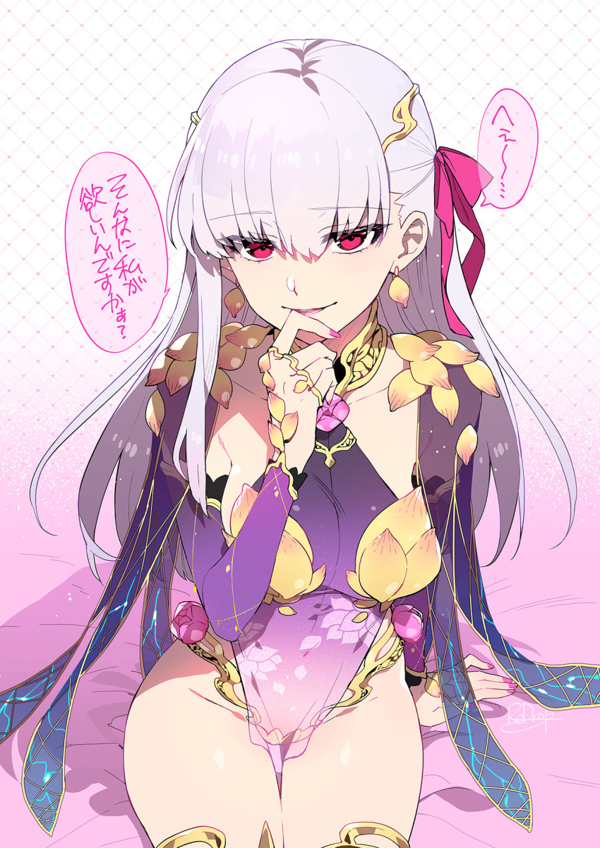 1girl armlet armor bangs bikini_armor blush bracelet breasts circlet collar collarbone covered_navel detached_sleeves dress earrings fate/grand_order fate_(series) floral_print gradient gradient_background hair_ribbon halterneck highres jewelry kama_(fate/grand_order) large_breasts long_hair looking_at_viewer metal_collar parted_lips pelvic_curtain purple_dress purple_sleeves red_eyes redrop ribbon ring silver_hair sitting smile speech_bubble thighlet thighs translation_request