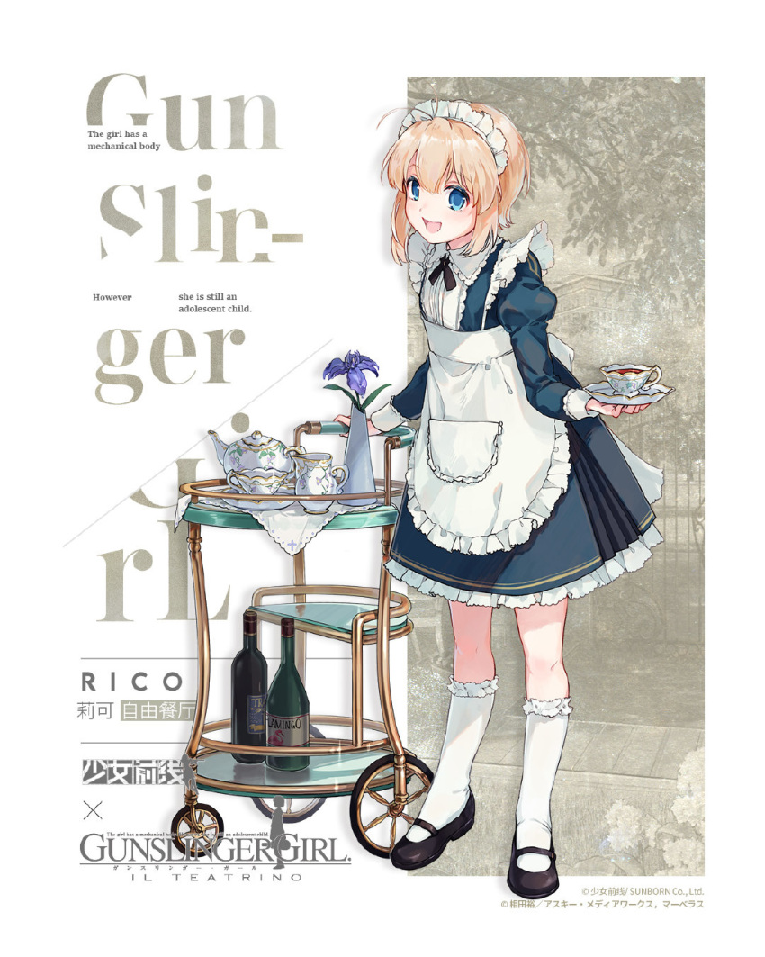 1girl blonde_hair blue_eyes bottle cup flower girls_frontline gunslinger_girl highres maid_dress maid_headdress plate red_wine rico_(gunslinger_girl) shoes shuzi smiley_face socks teacup teapot thighhighs vase wine_bottle