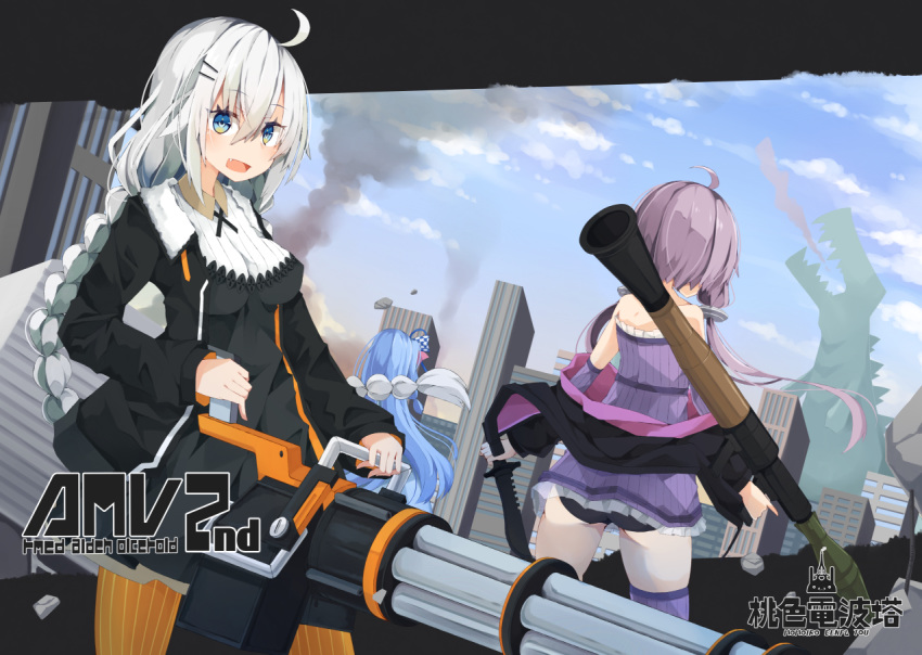 3girls :d ahoge bangs bare_shoulders black_dress black_jacket blue_eyes blue_hair blush braid breasts building collared_shirt commentary_request day detached_sleeves dress eyebrows_visible_through_hair facing_away fang frilled_dress frills gatling_gun gun hair_between_eyes hair_ornament hairclip holding holding_gun holding_knife holding_weapon jacket kaijuu kizuna_akari knife kotonoha_aoi long_hair long_sleeves looking_at_viewer m134_minigun medium_breasts multiple_girls off_shoulder open_clothes open_jacket open_mouth orange_legwear outdoors pantyhose puffy_long_sleeves puffy_sleeves purple_dress purple_hair purple_sleeves rocket_launcher rpg rpg-7 shirt silver_hair skyscraper sleeves_past_wrists smile smoke striped striped_legwear twin_braids twintails vertical-striped_legwear vertical_stripes very_long_hair voiceroid weapon white_shirt yukikasa yuzuki_yukari