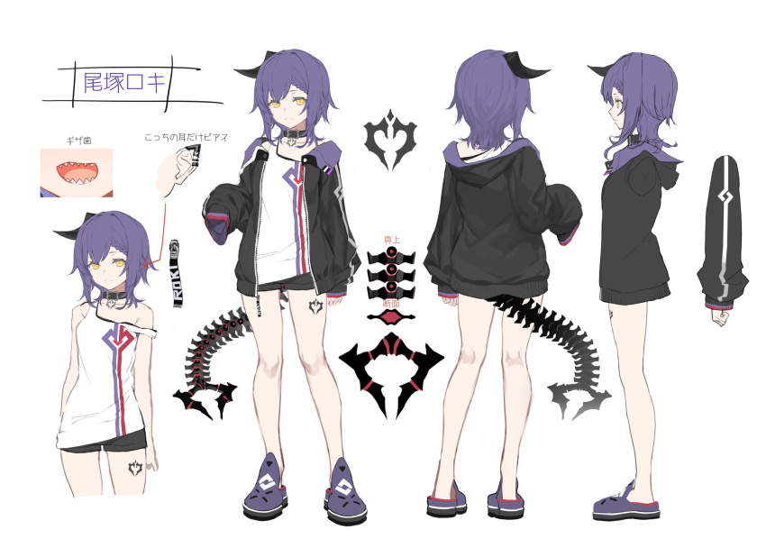 1girl bare_legs braid breasts character_sheet collar commentary_request crocs ear_piercing highres hood hoodie horns izumi_sai jacket multiple_views open_clothes open_jacket ozuka_roki ozuka_roki_channel piercing purple_hair sandals sharp_teeth short_hair short_shorts shorts simple_background single_horn sleeves_past_wrists small_breasts standing strap_slip tail tank_top tattoo teeth virtual_youtuber yellow_eyes