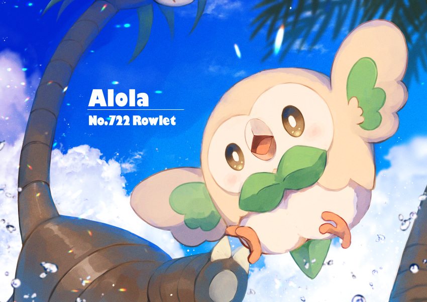 absurdres alolan_exeggutor alolan_form bird character_name cloud commentary_request day flying gen_7_pokemon highres huge_filesize no_humans number open_mouth outdoors owl palm_tree pokemon pokemon_(creature) rowlet sarasouzyu0705 sky starter_pokemon tongue tree water