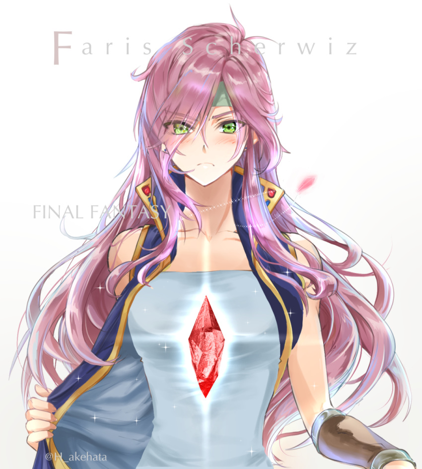 1girl akehata_hikari armlet blue_shirt blush breasts character_name collarbone copyright_name crystal ear_piercing faris_scherwiz final_fantasy final_fantasy_v frown green_eyes headband jewelry long_hair medium_breasts necklace piercing purple_hair shirt simple_background solo twitter_username