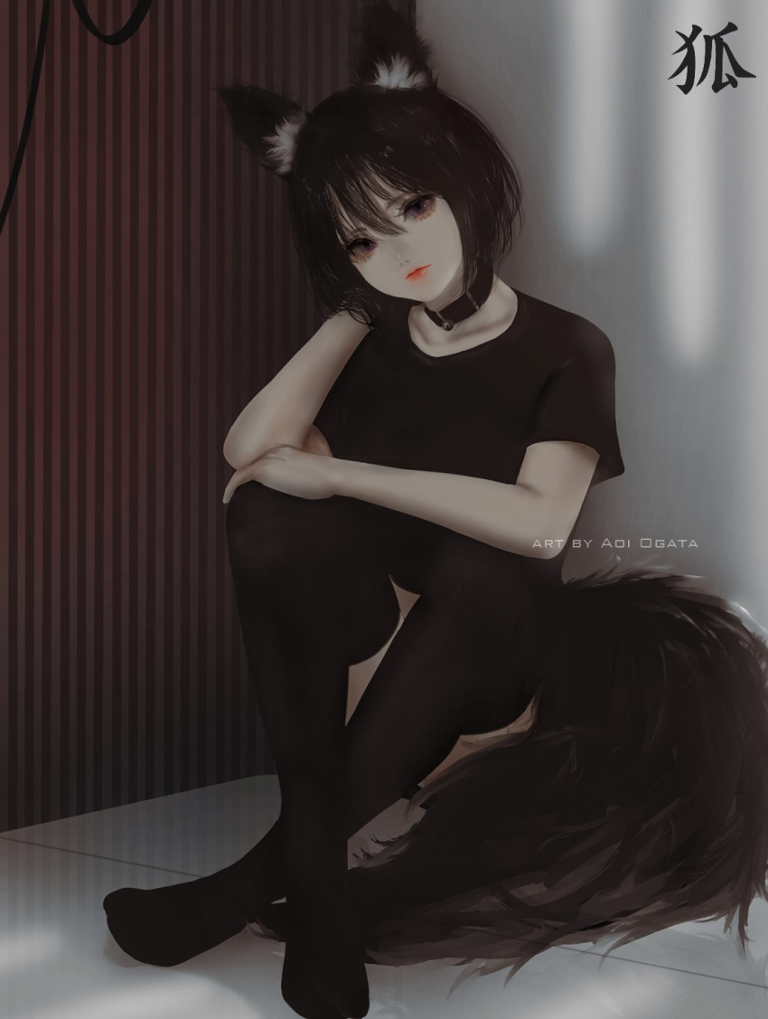 1girl animal_ear_fluff animal_ears aoi_ogata artist_name bangs black_collar black_hair black_legwear black_shirt brown_eyes clip_studio_paint_(medium) closed_mouth collar commentary commission crossed_legs english_commentary eyebrows_visible_through_hair fox_ears fox_girl fox_tail hair_between_eyes hand_up head_tilt highres knees_up looking_at_viewer no_shoes original red_lips shirt short_sleeves sitting solo striped tail thighhighs vertical_stripes vrchat