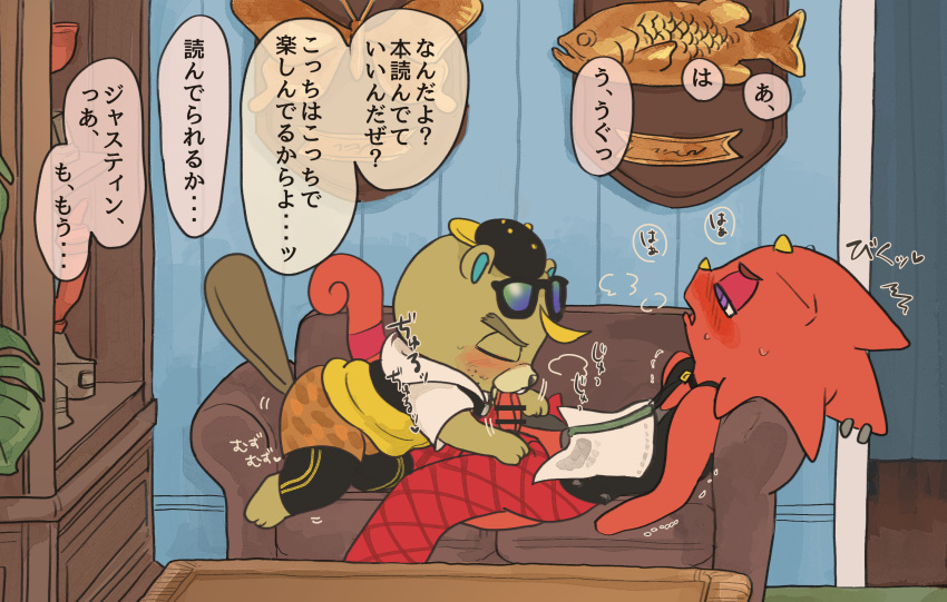 animal_crossing animal_genitalia animal_penis anthro beaver blush c.j._(animal_crossing) chameleon choker clothed clothing comic duo eyewear fellatio flick_(animal_crossing) furniture genitals goth hat headgear headwear hemipenes hi_res japanese_text jewelry lizard male male/male mammal marugome_rs multi_genitalia multi_penis necklace nintendo oral pants_down partially_clothed penile penis red_body red_scales reptile rodent scales scalie sex sofa sunglasses text video_games