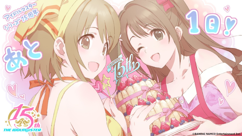 2girls :d annindoufu_(oicon) anniversary apron bare_shoulders blush brown_eyes brown_hair cake collarbone commentary_request copyright_name countdown dress eyebrows_visible_through_hair flower food fruit hair_flower hair_ornament hair_ribbon half_updo heart highres holding holding_plate idolmaster idolmaster_cinderella_girls long_hair looking_at_viewer mimura_kanako multiple_girls one_eye_closed one_side_up open_mouth pink_ribbon plate ribbon shimamura_uzuki short_hair sleeveless sleeveless_dress smile strawberry upper_body