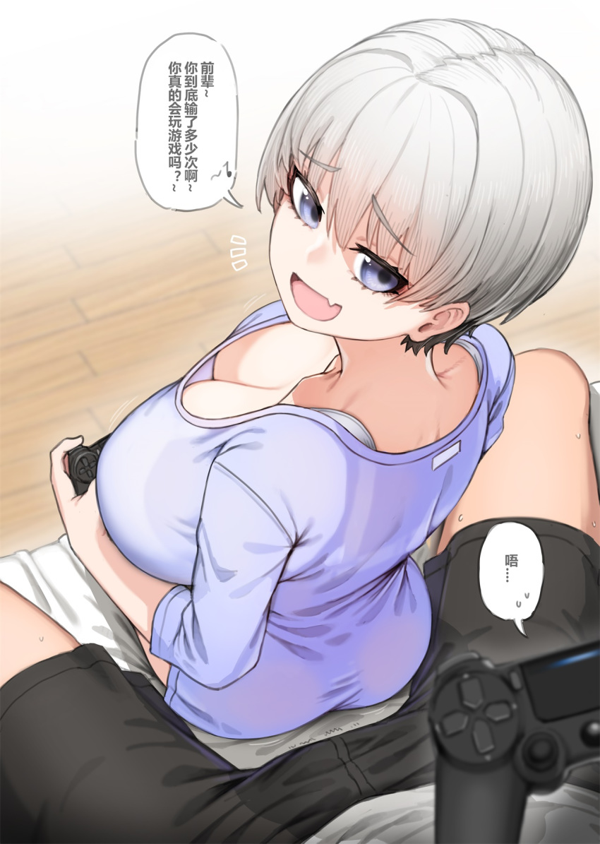 1boy 1girl back bed black_shorts blue_eyes bra bra_strap breasts chinese_text cleavage collarbone dated downblouse eyebrows_visible_through_hair fang highres huge_breasts lavender_shirt looking_at_viewer looking_back multicolored_hair open_mouth pixiv_id playstation_controller pov shirt short_hair short_sleeves shorts signature silver_hair sitting skin_fang smile speech_bubble translation_request twitter_username underwear uzaki-chan_wa_asobitai! uzaki_hana white_bra white_shirt xiangzi_box
