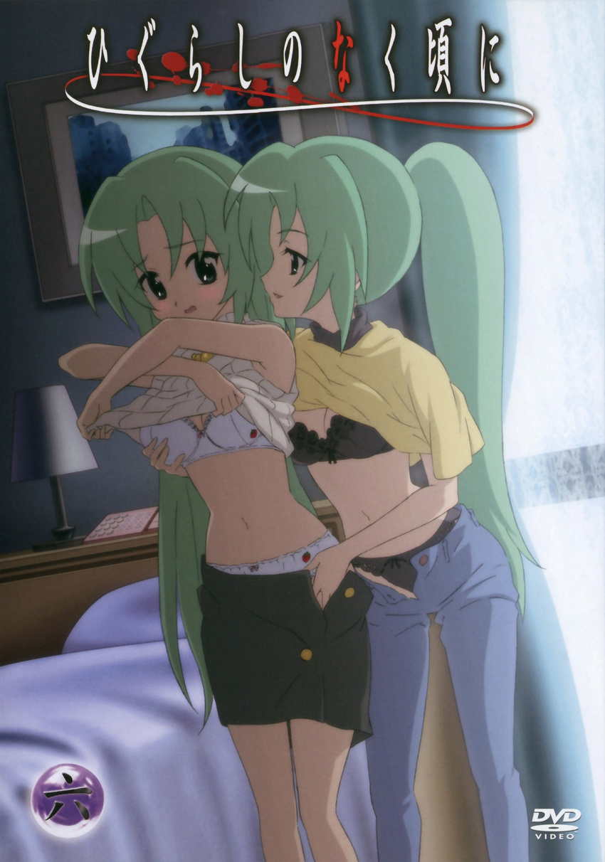 bed bedroom black_bra black_panties blood blush bra breast_grab breasts cover dvd_cover food_print grabbing green_eyes green_hair highres higurashi_no_naku_koro_ni incest lace lace-trimmed_panties lingerie logo long_hair midriff multiple_girls navel numata_seiya official_art panties pants pencil_skirt ponytail print_panties shirt_lift siblings sisters skirt small_breasts sonozaki_mion sonozaki_shion strawberry_bra strawberry_panties strawberry_print text_focus translated twincest twins underwear undressing very_long_hair white_bra white_panties window yuri