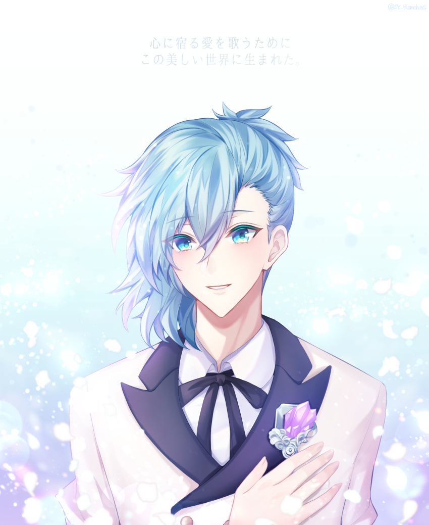 1boy asymmetrical_bangs bangs black_ribbon blue_background blue_eyes blue_hair collared_shirt commentary_request eyebrows_visible_through_hair formal gem hair_between_eyes hand_on_own_chest hasu_(selisa) highres looking_at_viewer male_focus mikaze_ai neck_ribbon parted_lips petals ribbon shirt short_hair smile solo suit teeth translation_request upper_body uta_no_prince-sama white_background white_shirt white_suit