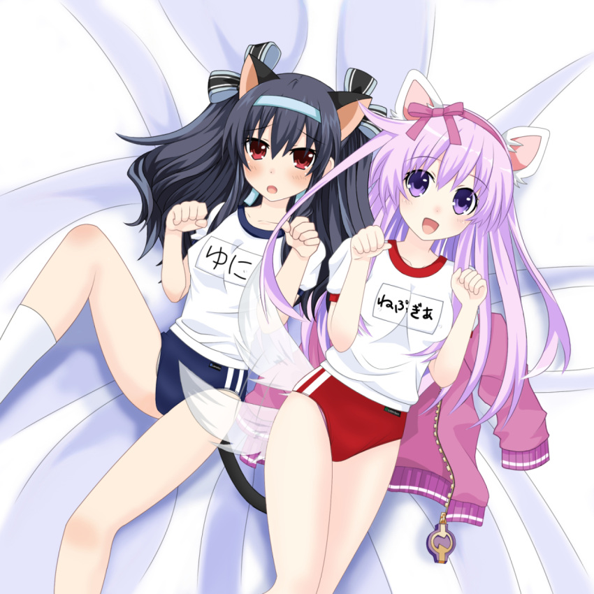 animal_ears black_hair cat_ears cat_tail cowlick full_body hair_ornament highres long_hair nel_6108 nepgear neptune_(series) open_mouth purple_eyes purple_hair red_eyes smile tail uni_(neptune_series)