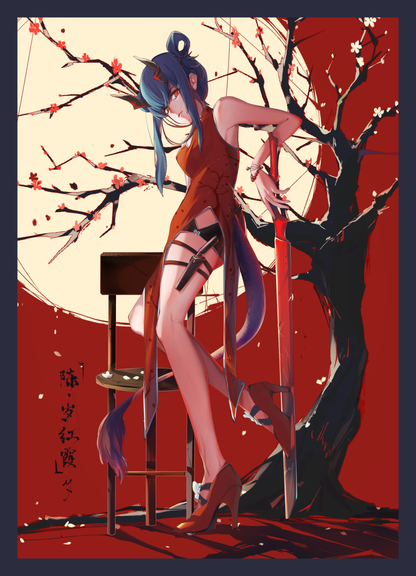 2020 absurd_res animal_humanoid arknights asian_clothing blue_hair breasts chair chen_(arknights) clothing dragon dragon_humanoid east_asian_clothing female footwear furniture hair hi_res high_heels humanoid looking_at_viewer melee_weapon nyansky-m on_one_leg red_eyes red_high_heels shoes solo standing tree weapon