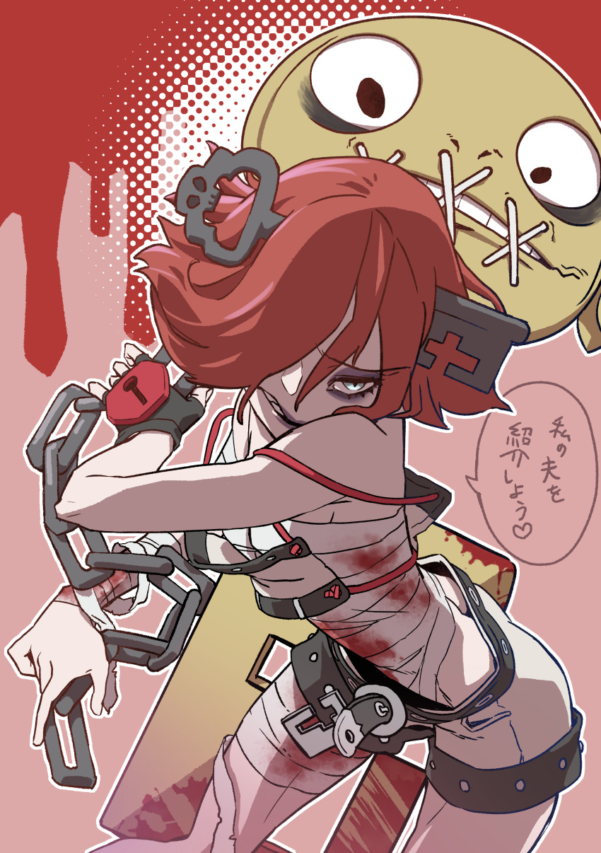 1girl a.b.a absurdres bandaged_arm bandages bare_shoulders belt belt_buckle black_gloves blood blood_stain bloody_clothes bloody_weapon blue_eyes buckle chain eyeliner gloves guilty_gear heart highres kawayabug key key_in_head keyhole lipstick makeup messy_hair paracelsus purple_lipstick red_hair sarashi short_hair shorts speech_bubble stitched_mouth stitches translation_request weapon white_shorts