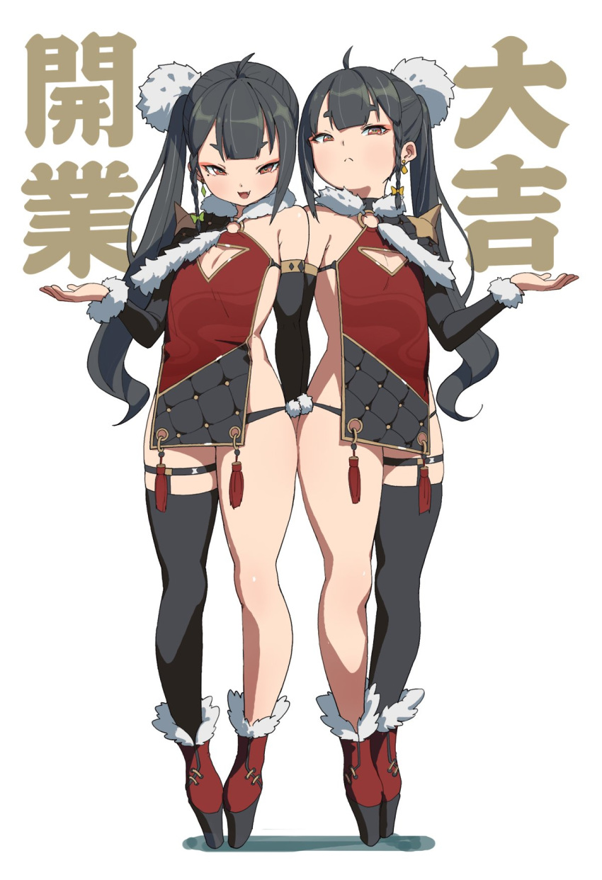 2girls :d ahoge armor asymmetrical_clothes bangs black_hair black_legwear black_panties blush boots braid breasts brown_eyes china_dress chinese_clothes cleavage cleavage_cutout closed_mouth detached_sleeves dress earrings elbow_gloves eyeshadow fang flat_chest full_body fur_trim gloves hair_ornament high_heel_boots high_heels highres jewelry legs_together long_hair makeup multiple_girls o-ring o-ring_top open_mouth original panties pelvic_curtain platform_footwear ponytail red_dress red_eyeshadow red_footwear revealing_clothes shadow short_dress short_eyebrows siblings side-by-side side_braid side_ponytail sideless_outfit sidelocks simple_background single_braid single_thighhigh small_breasts smile standing tassel thighhighs translation_request triangle_cutout twins underwear waterkuma white_background