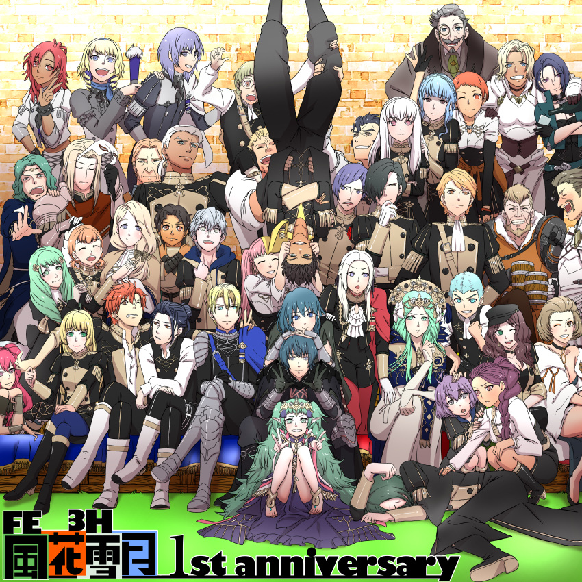 6+boys 6+girls absurdres aduti_momoyama alois_rangeld anna_(fire_emblem) annette_fantine_dominic anniversary armor ashe_ubert balthus_(fire_emblem) barefoot beard beer_mug bernadetta_von_varley black_gloves black_hair blonde_hair blue_cape blue_eyes blue_hair blue_hairband blue_legwear boots bottle bow braid breasts brother_and_sister brown_eyes brown_hair byleth_(fire_emblem) byleth_(fire_emblem)_(female) byleth_(fire_emblem)_(male) cape caspar_von_bergliez catherine_(fire_emblem) choker claude_von_riegan cleavage closed_eyes closed_mouth constance_von_nuvelle copyright_name crossed_arms crossed_legs crown crown_braid cup cyril_(fire_emblem) dark_skin dark_skinned_male dedue_molinaro dimitri_alexandre_blaiddyd dorothea_arnault dress edelgard_von_hresvelg everyone facial_hair facial_mark fan father_and_daughter father_and_son felix_hugo_fraldarius ferdinand_von_aegir fire_emblem fire_emblem:_three_houses flayn_(fire_emblem) flower from_side garreg_mach_monastery_uniform gilbert_pronislav glasses gloves green_eyes green_hair grey_eyes grey_hair grin hair_bow hair_flower hair_ornament hair_over_one_eye hair_ribbon hairband hanneman_von_essar hapi_(fire_emblem) hat high_heel_boots high_heels highres hilda_valentine_goneril holding holding_fan hood hood_down hubert_von_vestra huge_filesize ignatz_victor ingrid_brandl_galatea jeralt_reus_eisner jeritza_von_hrym leonie_pinelli linhardt_von_hevring long_hair long_sleeves lorenz_hellman_gloucester low_ponytail lysithea_von_ordelia manuela_casagranda marianne_von_edmund mask mask_removed mercedes_von_martritz monocle mug multicolored_hair multiple_boys multiple_girls mustache one_eye_closed open_mouth orange_eyes orange_hair petra_macneary pink_eyes pink_hair pointy_ears ponytail purple_eyes purple_hair raphael_kirsten red_cape red_eyes red_hair red_legwear rhea_(fire_emblem) ribbon ribbon_braid seteth_(fire_emblem) shamir_nevrand short_hair siblings sitting sleeping smile sothis_(fire_emblem) squatting sylvain_jose_gautier tiara twin_braids twintails uniform upside-down white_gloves white_hair wine_bottle yellow_cape yuri_(fire_emblem)