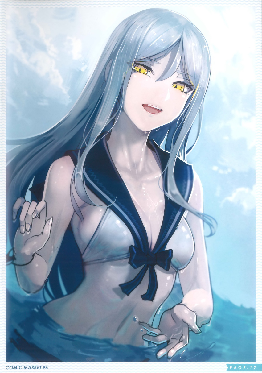 1girl :d absurdres blue_sky blush breasts cleavage cloud collarbone day eyebrows_visible_through_hair eyes_visible_through_hair grey_hair hair_between_eyes half-closed_eyes hand_up highres kantai_collection long_hair medium_breasts navel open_mouth outdoors pale_skin partially_submerged sailor_bikini sailor_collar scan shinkaisei-kan sky smile stomach swimsuit ta-class_battleship wading walzrj wet wristband yellow_eyes