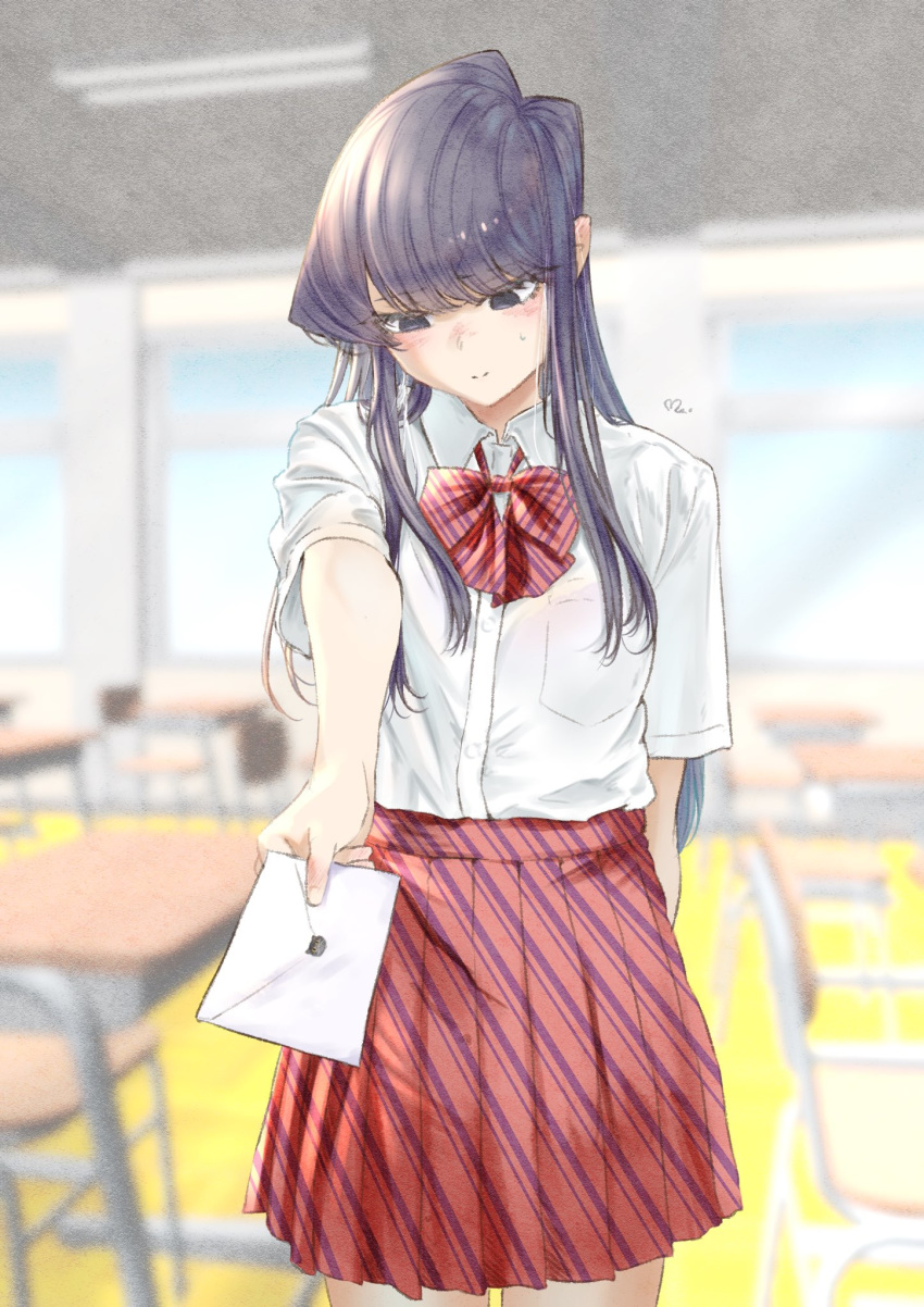 komi-san_wa_komyushou_desu. komi_shouko seifuku tagme