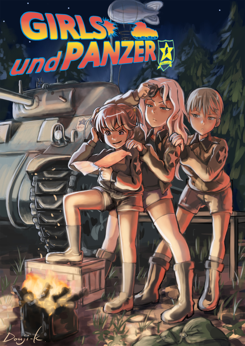 3girls adjusting_headwear aircraft alisa_(girls_und_panzer) artist_name back_to_the_future bangs black_footwear black_shorts blonde_hair blue_eyes boots box brown_eyes brown_hair brown_jacket closed_mouth commentary_request dirigible emblem eyebrows_visible_through_hair fire foot_up freckles girls_und_panzer goggles goggles_on_head grey_legwear ground_vehicle hair_ornament half-closed_eyes hand_on_another's_shoulder hand_on_headphones hands_on_another's_shoulders headphones highres holding holding_map jacket kay_(girls_und_panzer) kuroneko_douji leaning_forward light_frown loafers logo_parody long_hair long_sleeves m4_sherman map military military_uniform military_vehicle motor_vehicle multiple_girls naomi_(girls_und_panzer) night night_sky open_mouth outdoors partial_commentary saunders_(emblem) saunders_military_uniform shoes short_hair short_twintails shorts signature sky smirk socks standing star_(sky) star_(symbol) star_hair_ornament starry_sky tank thighhighs twintails uniform very_short_hair white_legwear
