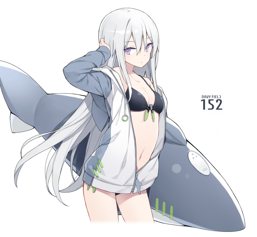 1girl arm_up bikini black_bikini breasts closed_mouth commentary_request cropped_legs front-tie_bikini front-tie_top highres inflatable_shark inflatable_toy jacket long_hair looking_at_viewer navel open_clothes open_jacket original poco_(asahi_age) purple_eyes raglan_sleeves shark_fin silver_hair small_breasts solo stomach string_bikini swimsuit thighs very_long_hair white_background white_jacket