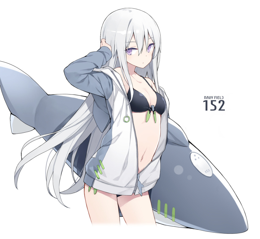 1girl arm_up bikini black_bikini breasts closed_mouth cropped_legs front-tie_bikini front-tie_top highres inflatable_shark inflatable_toy jacket long_hair looking_at_viewer navel open_clothes open_jacket original poco_(asahi_age) purple_eyes raglan_sleeves revision shark_fin silver_hair small_breasts solo stomach string_bikini swimsuit thighs very_long_hair white_background white_jacket
