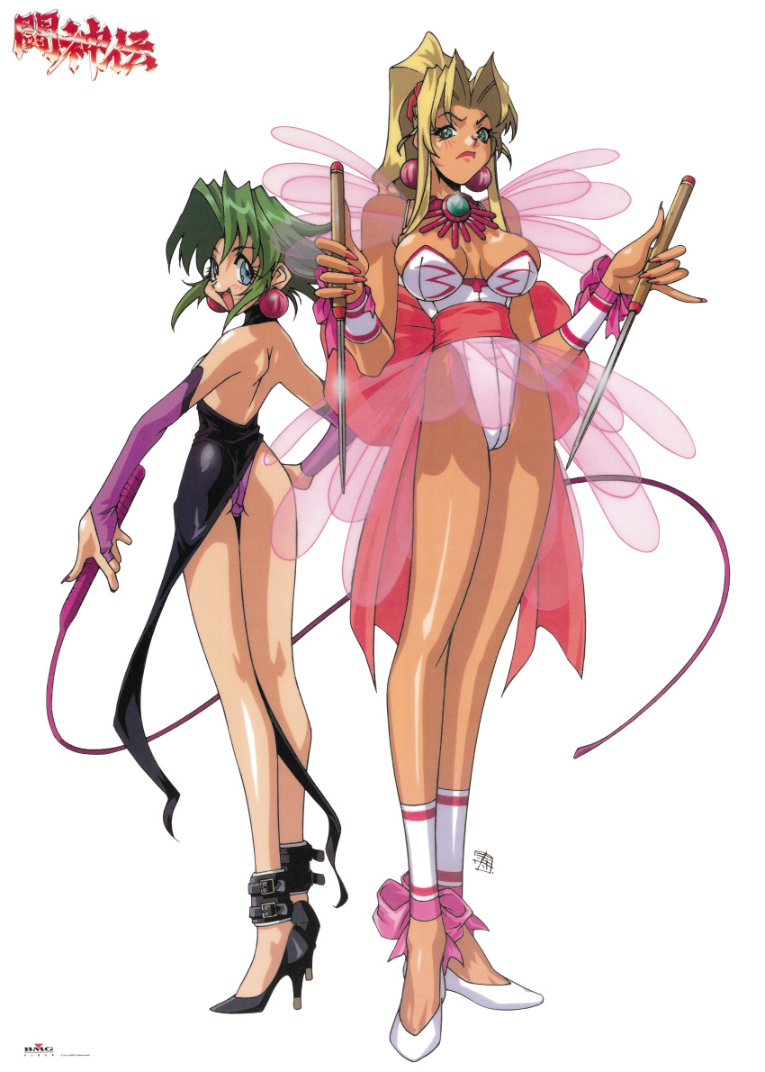 1990s_(style) 2girls absurdres angry ankle_cuffs ass back-to-back back_bow bdsm blonde_hair blue_eyes blush bow breasts bridal_gauntlets cleavage cosplay costume_switch dagger dominatrix dual_wielding earrings ellis_(toushinden) ellis_(toushinden)_(cosplay) fingernails frown green_eyes green_hair hand_on_hip high_heels highres holding holding_dagger holding_weapon jewelry knife kotobuki_tsukasa large_breasts leotard lipstick logo long_fingernails long_hair looking_back makeup multiple_girls nail_polish official_art open_mouth panties pelvic_curtain pink_bow ponytail purple_panties reverse_grip ribbon scan shoes short_hair skirt sofia_(toushinden) sofia_(toushinden)_(cosplay) standing sword toushinden underwear weapon whip white_background white_leotard wings