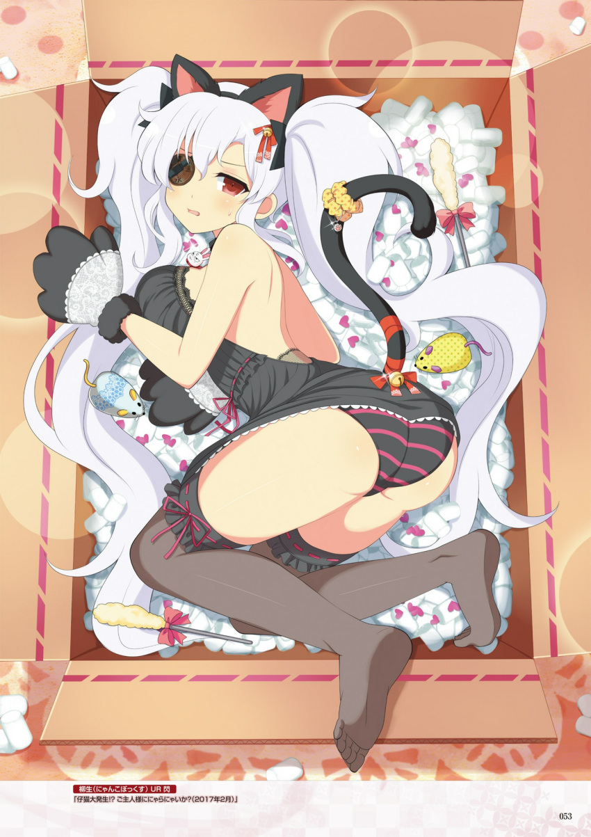 digital_version senran_kagura senran_kagura:_new_wave tagme yagyuu