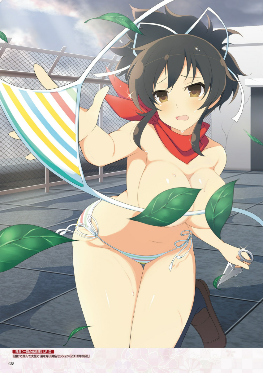 asuka_(senran_kagura) digital_version senran_kagura senran_kagura:_new_wave tagme