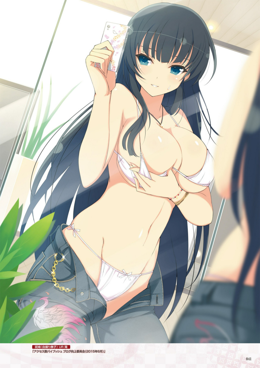 1girl bangs bare_shoulders bikini black_hair blue_eyes blunt_bangs blurry bow bow_bikini breasts cellphone cleavage collarbone contrapposto cowboy_shot deep_skin denim depth_of_field groin highres holding holding_phone ikaruga_(senran_kagura) indoors jeans large_breasts long_hair looking_at_mirror looking_at_phone midriff mirror navel non-web_source official_art open_fly page_number pants parted_lips phone reflection ring_necklace self_shot senran_kagura senran_kagura_new_wave shiny shiny_skin side-tie_bikini sidelocks skindentation smartphone smile solo stomach sweatdrop swimsuit taking_picture translation_request underboob undressing unzipped very_long_hair white_bow yaegashi_nan