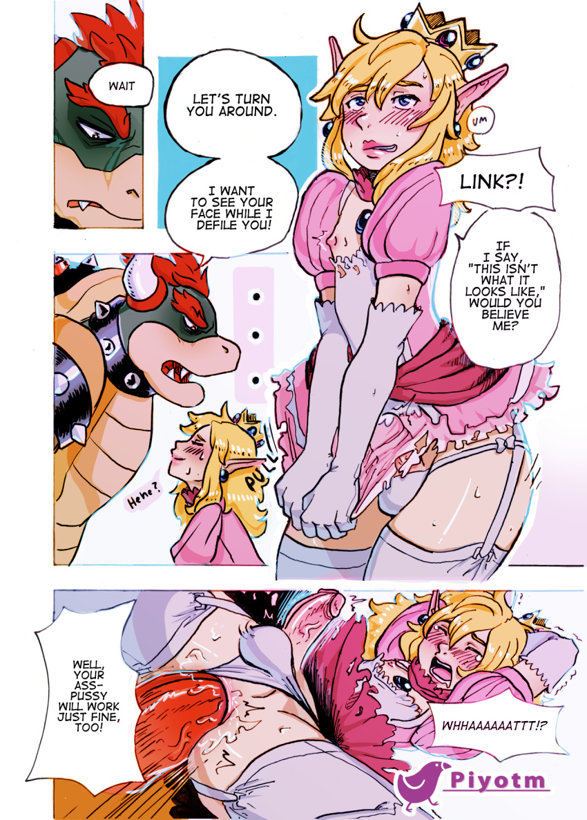 2018 accessory anal anal_penetration anthro anthro_penetrating anthro_penetrating_humanoid blush bowser clothed clothing comic crossdressing dialogue digital_media_(artwork) duo english_text erection garter genitals girly hi_res humanoid humanoid_on_anthro humanoid_penetrated hylian koopa link male male/male male_penetrated male_penetrating male_penetrating_male mario_bros nintendo penetration penile penile_penetration penis penis_size_difference piyotm scalie shell speech_bubble super_smash_bros. text the_legend_of_zelda video_games