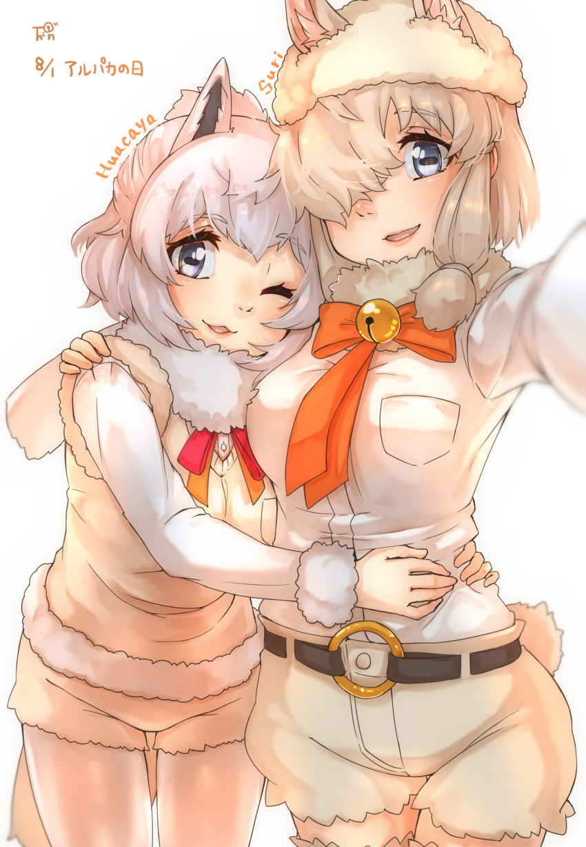 2girls :3 absurdres alpaca_ears alpaca_huacaya_(kemono_friends) alpaca_huacaya_(kemono_friends)_(cosplay) alpaca_suri_(kemono_friends) alpaca_suri_(kemono_friends)_(cosplay) alpaca_tail animal_ear_fluff animal_ears bangs beige_shorts beige_vest belt blonde_hair blue_eyes commentary_request cosplay costume_switch extra_ears eyebrows_visible_through_hair fur-trimmed_sleeves fur_collar fur_trim hair_over_one_eye hand_on_another's_shoulder highres horizontal_pupils hug kemono_friends long_sleeves looking_at_viewer multiple_girls open_mouth orange_neckwear self_shot shirt short_hair short_shorts shorts silver_eyes silver_hair simple_background tail thin_(suzuneya) white_background white_shirt