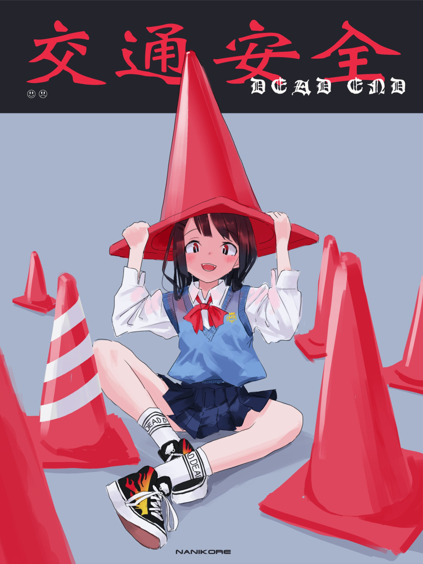 1girl :d absurdres blue_vest bright_pupils brown_hair highres long_sleeves looking_at_viewer nadegata open_mouth red_eyes shirt shoes smile socks solo sweater_vest traffic_cone traffic_cone_on_head vest white_legwear white_shirt