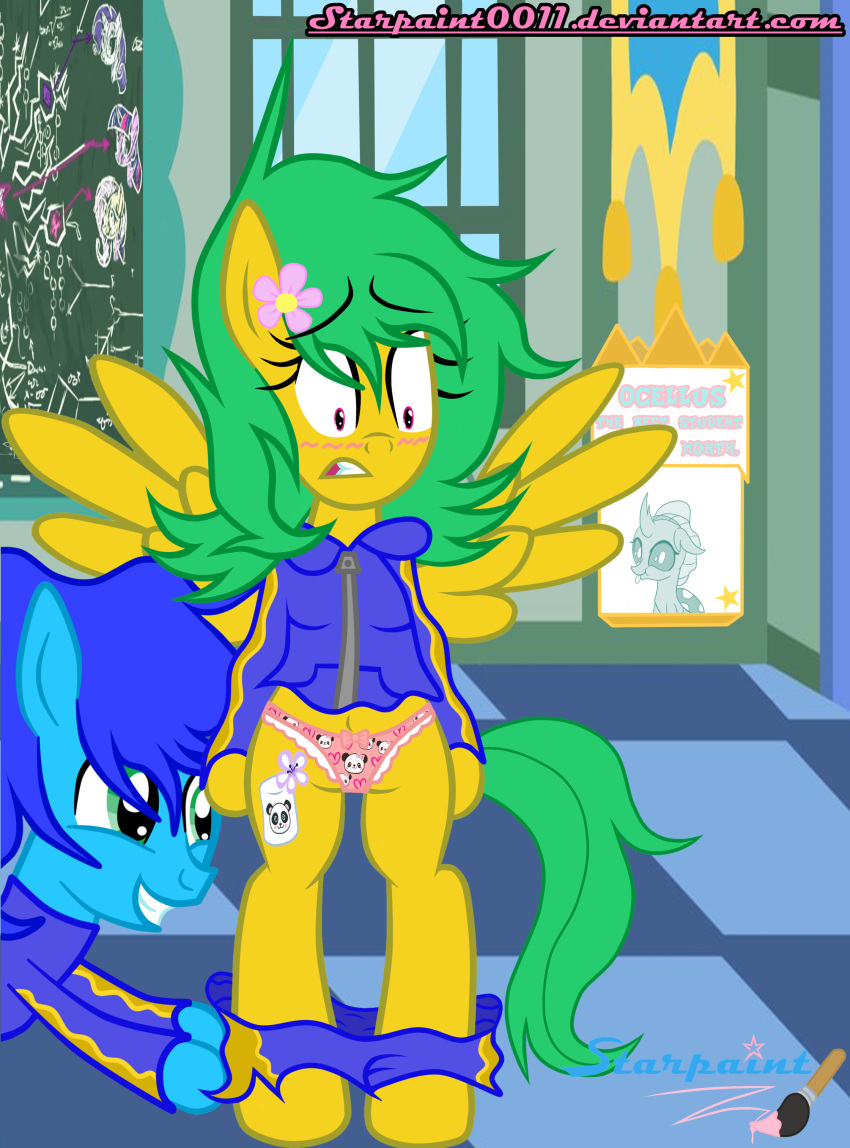 absurd_res assisted_exposure clothing embarrasing embarrassed equid equine fan_(disambiguation) fan_character female female/female hasbro hi_res horse humiliation mammal my_little_pony pantsing pegasus pony starpaint0011 underwear wings