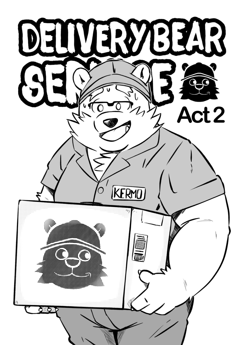 2020 absurd_res american_black_bear anthro black_bear bodily_fluids bottomwear clothing delivery_bear_service english_text eyewear glasses hat headgear headwear hi_res humanoid_hands kamui_shirow kermo_(kamui_shirow) kermode_bear male mammal monochrome overweight overweight_anthro overweight_male pants shirt simple_background solo sweat text topwear ursid ursine white_background