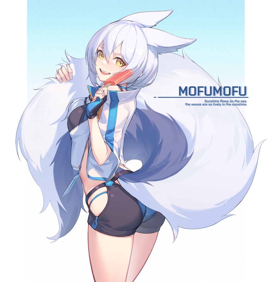 1girl alternate_costume animal_ears arknights ass bangs bikini bikini_shorts blue_bikini blush breasts fingerless_gloves food gloves hair_between_eyes highres holding jacket large_tail long_hair looking_at_viewer medium_breasts nian open_mouth popsicle provence_(arknights) purple_hair shorts silver_hair smile solo swimsuit swimwear tail thighs wolf_ears wolf_tail yellow_eyes