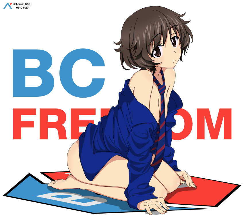 1girl absurdres acrux akiyama_yukari artist_name barefoot bc_freedom_(emblem) blue_shirt blush bottomless breasts brown_eyes brown_hair closed_mouth collarbone dated emblem eyebrows_visible_through_hair feet girls_und_panzer highres looking_at_viewer looking_to_the_side necktie no_panties shiny shiny_hair shiny_skin shirt short_hair simple_background sitting small_breasts solo white_background