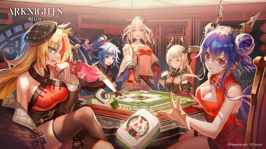 5girls :d aak_(arknights) absurdres alternate_costume animal_ears arknights bandeau bangs bare_shoulders beret black_headwear blonde_hair blue_hair breasts brown_jacket cat_ears ch'en_(arknights) china_dress chinese_clothes cleavage cleavage_cutout copyright_name double_bun dragon_horns dress eyebrows_visible_through_hair floral_print green_eyes grey_eyes halterneck hat highres horns hung_(arknights) indoors jacket jessica_(arknights) large_breasts liskarm_(arknights) long_hair long_sleeves looking_at_viewer mahjong mahjong_table mahjong_tile midriff multicolored_hair multiple_girls navel nian_(arknights) off_shoulder official_art okuma_mai open_clothes open_jacket open_mouth red_dress red_eyes red_hair short_ponytail silver_hair sleeveless sleeveless_dress smile stomach strapless streaked_hair swire_(arknights) tubetop white_jacket wide_sleeves