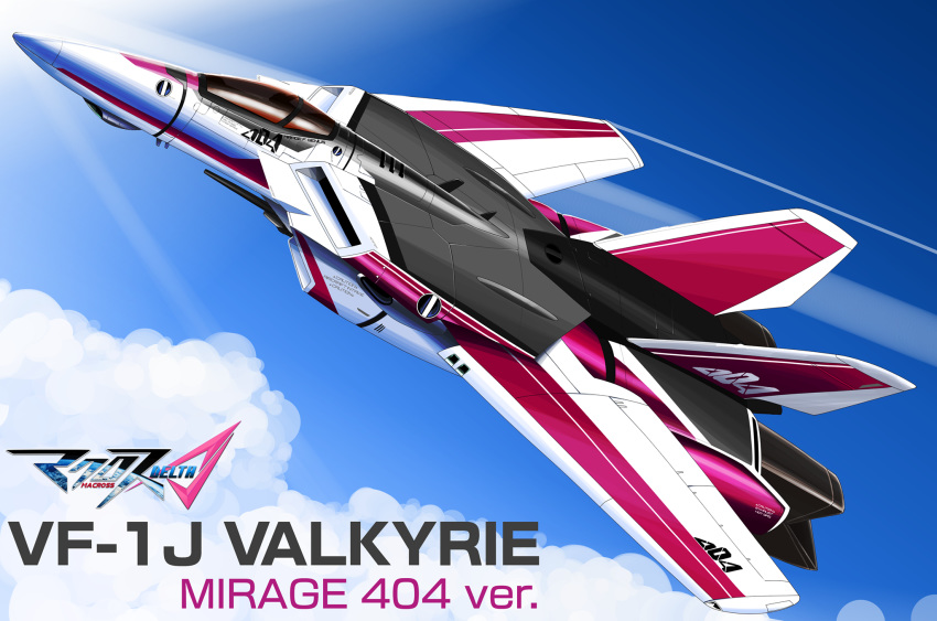 canopy cloud condensation_trail energy_cannon flying gradient_sky highres light_rays logo macross macross_delta mecha mirage_farina_jenius original planet roundel sky sun sunbeam sunlight user_jgtn3857 variable_fighter vf-1 vf-1ex vf-1j