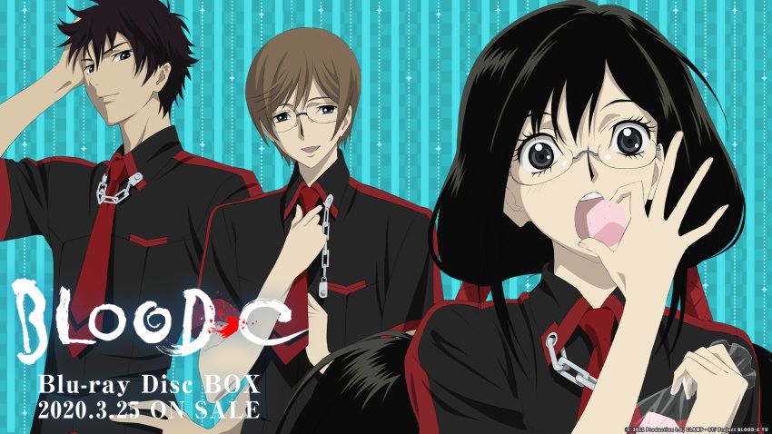 blood-c blood_the_last_vampire megane seifuku tagme wallpaper