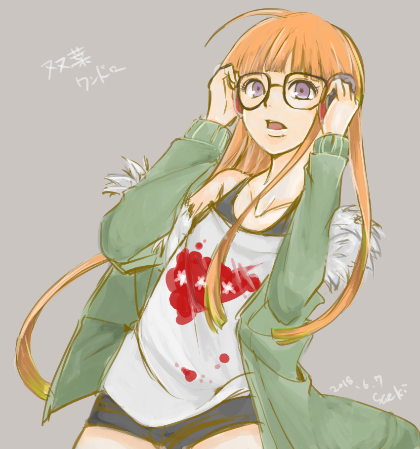 1girl absurdres ahoge artist_name behind-the-head_headphones black-framed_eyewear character_name cowboy_shot dated glasses grey_background hands_on_headphones hands_up headphones highres long_hair long_sleeves open_mouth orange_hair persona persona_5 purple_eyes saekiya_sabou sakura_futaba shirt sidelocks simple_background solo