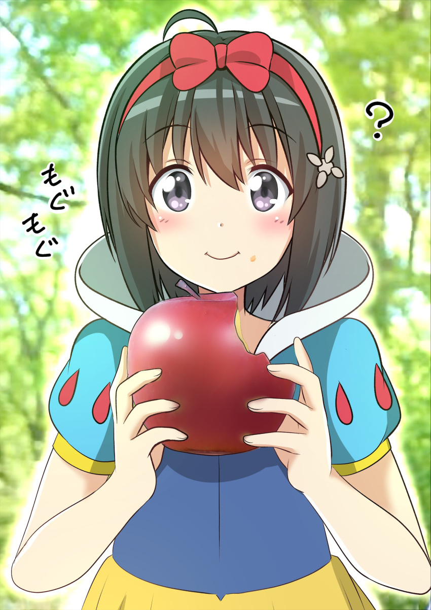 1girl ? absurdres ahoge apple bangs black_hair blush bob_cut bow cosplay disney dress eating eyebrows_visible_through_hair food fruit hair_bow hair_ornament highres holding holding_food holding_fruit itai_no_wa_iya_nano_de_bougyoryoku_ni_kyokufuri_shitai_to_omoimasu looking_at_viewer maple_(bofuri) puff_and_slash_sleeves puffy_sleeves short_hair short_sleeves smile snow_white_(disney) snow_white_(disney)_(cosplay) snow_white_and_the_seven_dwarfs solo tina_(pixiv37050289)