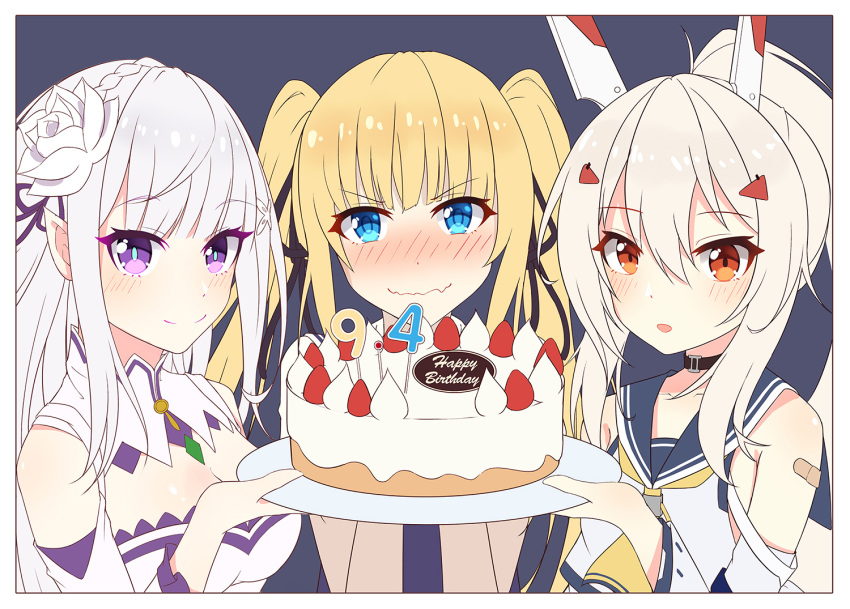 3girls ascot ayanami_(azur_lane) azur_lane bandaid bandaid_on_arm birthday_cake blonde_hair blue_eyes blush border bow breasts cake choker cleavage collarbone commentary_request crossover detached_sleeves embarrassed emilia_(re:zero) english_text flower food ge_zhong_kuaile hair_bow hair_flower hair_ornament hair_ribbon hairclip headgear holding looking_at_viewer multiple_crossover multiple_girls orange_eyes parted_lips pointy_ears ponytail purple_eyes re:zero_kara_hajimeru_isekai_seikatsu retrofit_(azur_lane) ribbon saenai_heroine_no_sodatekata sawamura_spencer_eriri school_uniform serafuku silver_hair simple_background smile twintails white_border wide_sleeves