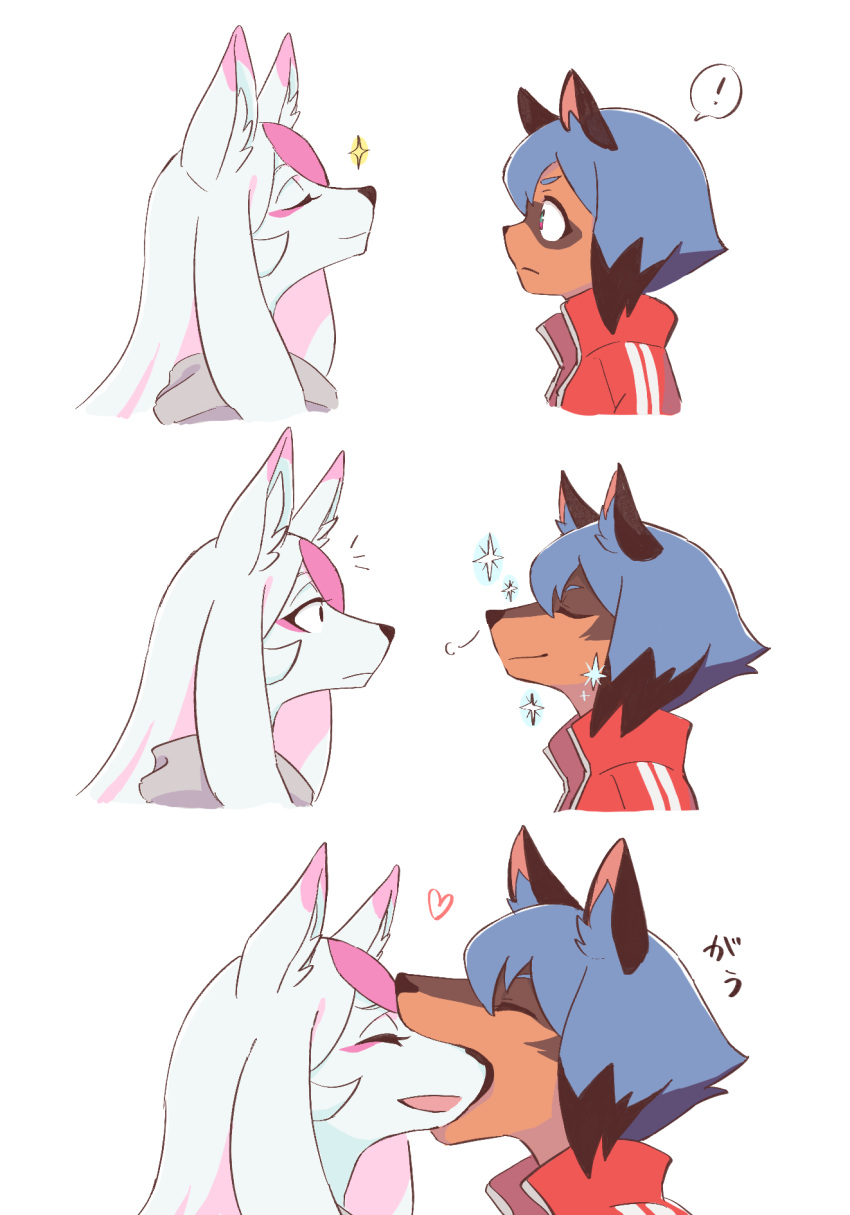 ! &lt;3 2020 angry anthro blue_hair brown_body brown_fur canid canine clothing comic duo eyeliner eyes_closed facial_markings female female/female fox fur grey_hoodie h0y0n hair head_markings head_nom hi_res highlights_(coloring) hoodie jacket japanese_text long_hair love makeup mammal markings mask_(marking) michiru_kagemori nazuna_hiwatashi nom open_jacket pink_highlights raccoon_dog red_jacket short_hair simple_background sparkles species_transformation surprise tanuki text topwear transformation white_background white_body white_fur white_hair