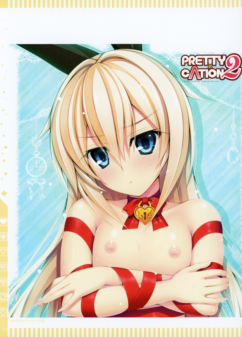 absurdres areolae asami_asami bangs bare_shoulders blonde_hair blue_eyes blush bow closed_mouth copyright_name crossed_arms eyebrows_visible_through_hair fingernails hair_bow highres huge_filesize kurashiki_azusa logo long_hair looking_at_viewer nipples official_art pretty_x_cation_2 scan serious shiny shiny_hair shiny_skin simple_background upper_body water water_drop wet