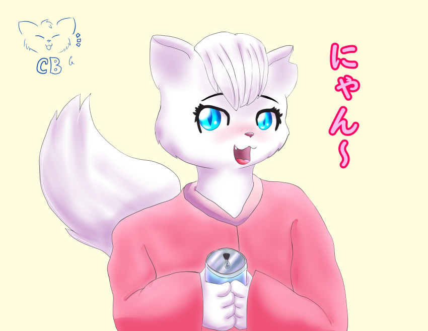 2020 anthro beverage beverage_can blue_eyes blush chiptunebrony clothing cute_face digital_media_(artwork) domestic_cat eyebrows eyes_closed fangs felid feline felis female fur hi_res holding_object james_patterson_(author) japanese_text katt_vs._dogg looking_at_viewer mammal meow molly_hissleton notched_ear open_mouth pink_clothing pink_nose raised_tail robe signature simple_background smile soda solo text white_body white_fur young