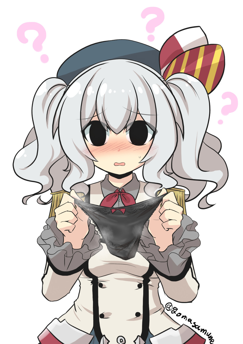 1girl ? absurdres anchor beret black_panties blush bow bow_panties commentary_request embarrassed eyebrows_visible_through_hair frilled_sleeves frills goma_(gomasamune) hat hat_bow highres holding holding_clothes holding_panties holding_underwear kantai_collection kashima_(kantai_collection) long_hair long_sleeves looking_at_viewer military military_uniform nose_blush open_mouth panties silver_hair solo sweatdrop twintails twitter_username underwear uniform upper_body wide-eyed