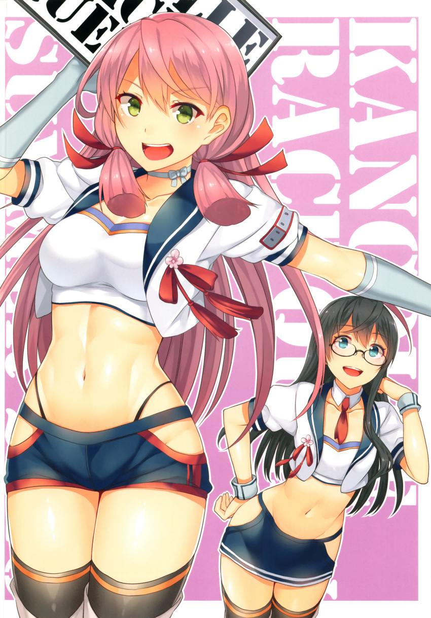 1girl absurdres akashi_(kantai_collection) aqua_eyes bangs belly black-framed_eyewear black_hair choker collarbone cropped_jacket eyebrows_visible_through_hair glasses green_eyes hair_ribbon hand_on_hip hand_up highres hip_vent horosuke_(toot08) jacket kantai_collection long_hair midriff miniskirt navel ooyodo_(kantai_collection) open_mouth pink_hair ribbon scan shorts skirt smile solo_focus stomach thighhighs tied_hair tress_ribbon wrist_cuffs zettai_ryouiki