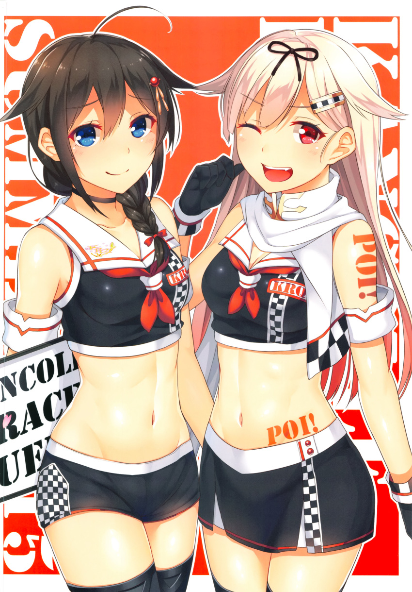 2girls absurdres adapted_costume ahoge black_gloves blonde_hair blue_eyes blush body_writing braid breasts brown_hair catchphrase checkered choker closed_mouth collarbone gloves hair_flaps hair_ornament hair_ribbon hairclip highres holding horosuke_(toot08) kantai_collection long_hair looking_at_viewer medium_breasts midriff miniskirt multiple_girls navel one_eye_closed open_mouth poi race_queen red_background red_eyes remodel_(kantai_collection) ribbon scan scarf school_uniform serafuku shigure_(kantai_collection) shiny shiny_hair shiny_skin short_shorts shorts simple_background single_braid skirt smile stomach tattoo thighhighs tied_hair yuudachi_(kantai_collection) zettai_ryouiki