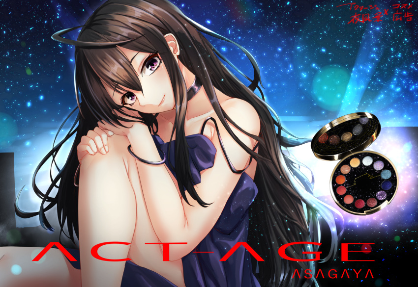 1girl act-age ahoge bangs bare_arms black_hair choker commentary_request copyright_name dress hair_between_eyes head_tilt highres long_hair looking_at_viewer makeup purple_eyes sebire sitting smile solo strap_slip yonagi_kei