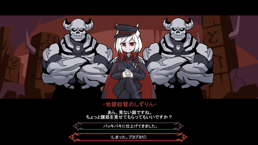 1girl 2boys black_cape black_footwear black_neckwear black_pants black_suit bono_(8775bono) breasts cape closed_mouth commentary_request demon_girl demon_horns gloves half-closed_eyes helltaker highres horns large_breasts long_sleeves looking_at_viewer multicolored_hair multiple_boys nijisanji own_hands_together pants parody red_eyes red_hair shizuka_rin short_hair smile streaked_hair style_parody translation_request vanripper_(style) virtual_youtuber white_gloves white_hair
