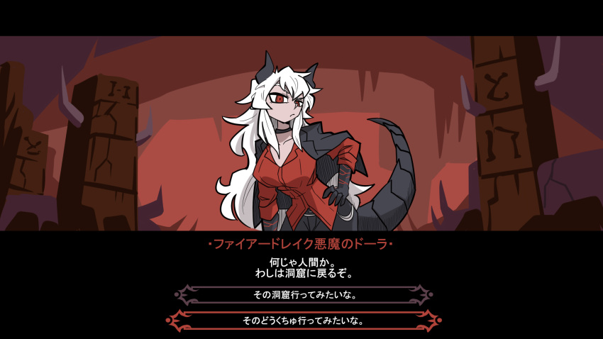 1girl black_pants bono_(8775bono) breasts cleavage closed_mouth collarbone commentary_request demon_girl dola_(nijisanji) dragon_girl dragon_tail hand_on_hip helltaker highres large_breasts long_hair looking_at_viewer messy_hair nijisanji pants parody red_eyes red_shirt shirt solo style_parody tail translation_request vanripper_(style) very_long_hair virtual_youtuber white_hair