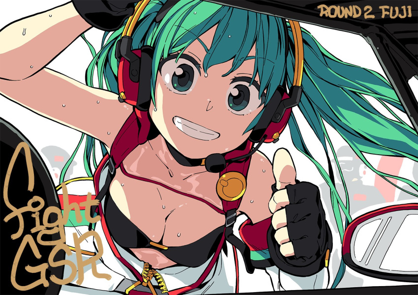 1girl aqua_hair bent_over black_gloves breasts car_interior cleavage fingerless_gloves gloves goodsmile_racing hatsune_miku headset highres leaning_forward lena_(zoal) looking_at_viewer mirror pov racing_miku_(2020) small_breasts smile sweat thumbs_up vocaloid